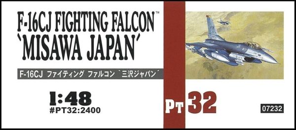 Hasegawa PT32 7232 1/48 Ölçek