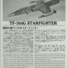 Hasegawa PT40 7240 TF-104G Starfighter  - Görsel 4