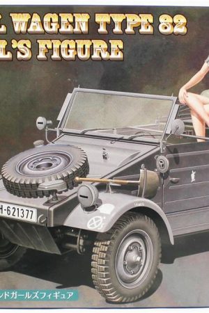 Hasegawa SP453 52253 1/24 Ölçek