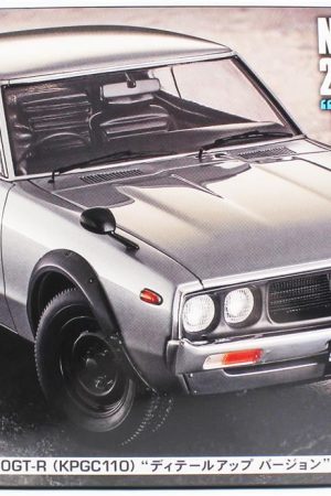 Hasegawa SP606 52406 1/24 Ölçek