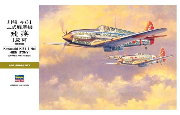 Hasegawa ST28 8078 1/32 Ölçek