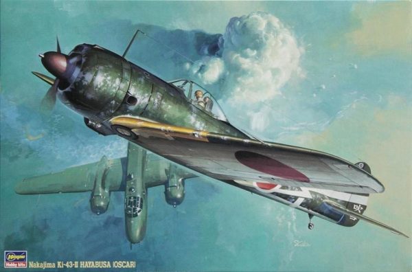 Hasegawa ST3 8053 1/32 Ölçek