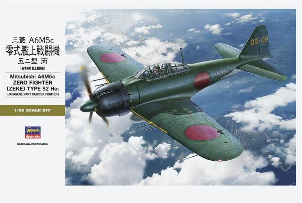 Hasegawa ST34 8884 1/32 Ölçek