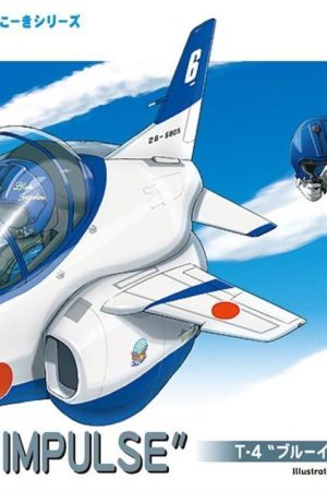 Hasegawa TH13 60123 T-4 Blue Impulse