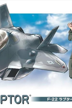 Hasegawa TH17 60127 F-22 Raptor