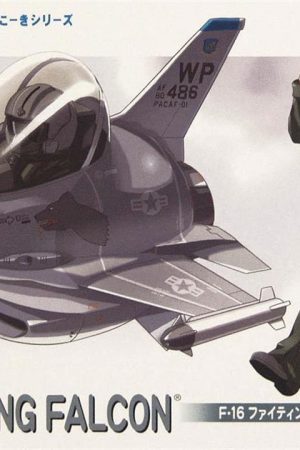 Hasegawa TH3 60103 F-16 Fighting Falcon
