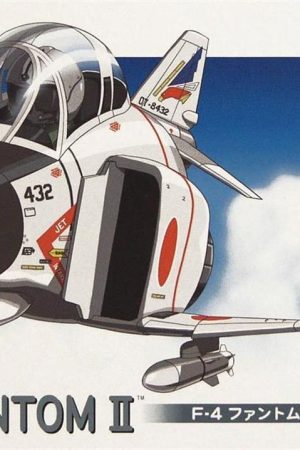 Hasegawa TH5 60105 F-4 Phantom II