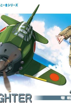 Hasegawa TH8 60118 Zero Fighter