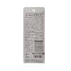Hasegawa TT24 71224 Parlatma Sıvısı - 55 Gram - Görsel 2