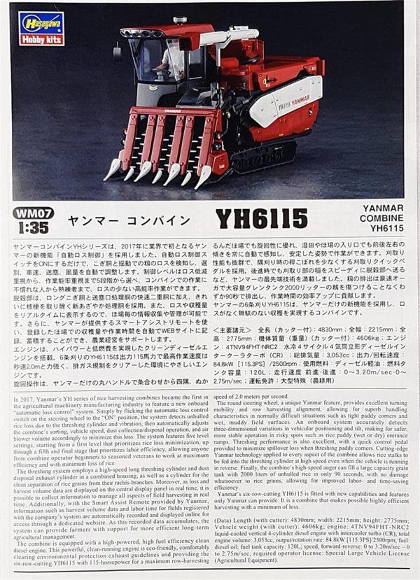 Hasegawa WM07 66007 Yanmar YH6115 Biçer Döver - Görsel 4