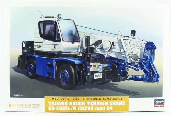 Hasegawa WM08 66008 1/35 Ölçek