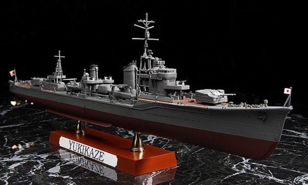 IJN Koh Yukikaze (Operation Ten-Ichi-Go 1945) Destroyer