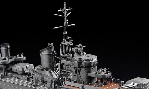 Hasegawa Z22 40022 IJN Koh Yukikaze - Görsel 4
