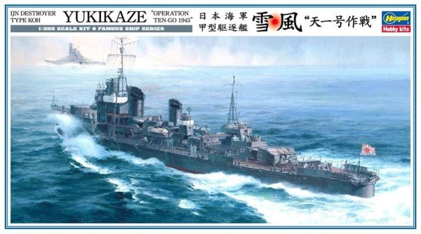 Hasegawa Z22 40022 1/350 Ölçek