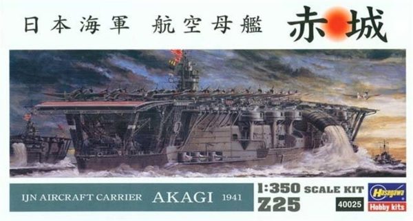 Hasegawa Z25 40025 1/350 Ölçek