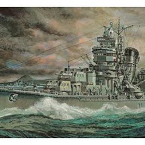 Hasegawa Z26 40026 1/350 Ölçek