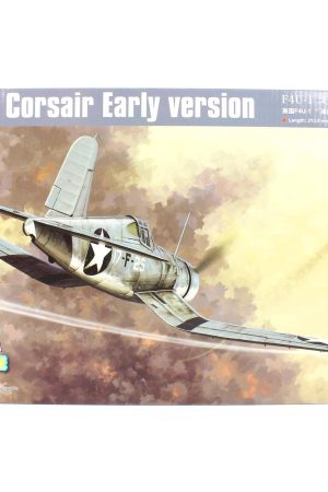 HobbyBoss 80381 1/48 Ölçek