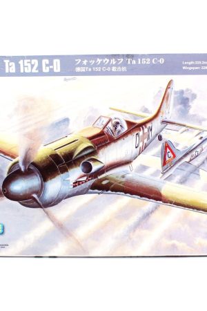 HobbyBoss 81701 1/48 Ölçek