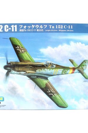 HobbyBoss 81704 1/48 Ölçek