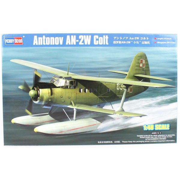 HobbyBoss 81706 1/48 Ölçek