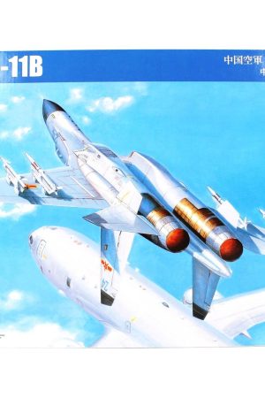 HobbyBoss 81715 1/48 Ölçek