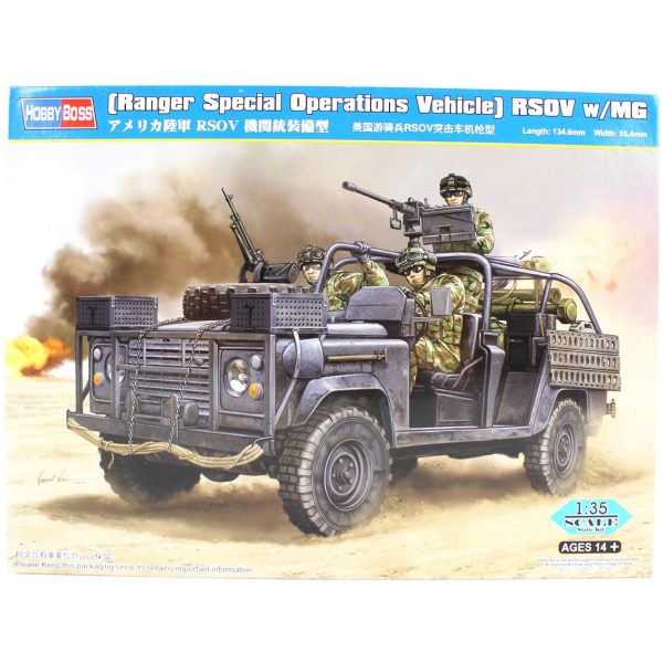 HobbyBoss 82450 1/35 Ölçek