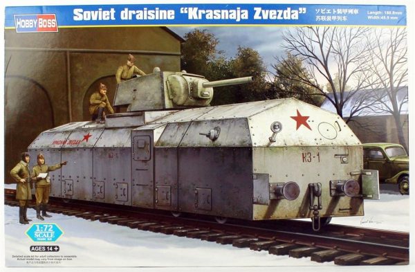 HobbyBoss 82912 1/72 Ölçek