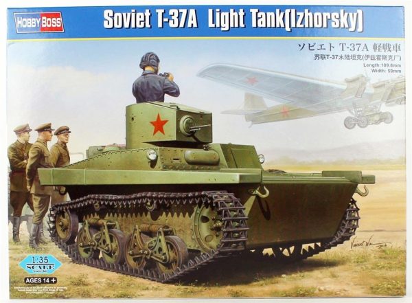 HobbyBoss 83821 1/35 Ölçek