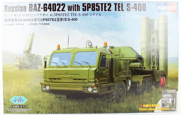 HobbyBoss 85517 1/35 Ölçek