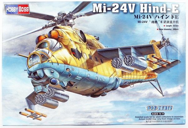HobbyBoss 87220 1/72 Ölçek