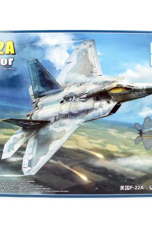 I Love Kit 62801 1/48 Ölçek