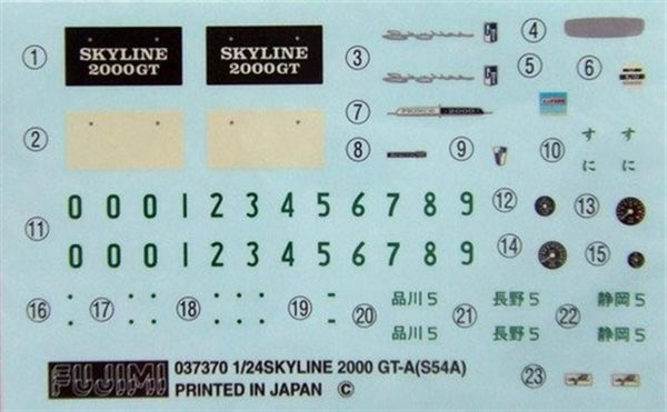 ID-102 NİSSAN SKYLİNE 2000GT-B - Görsel 4