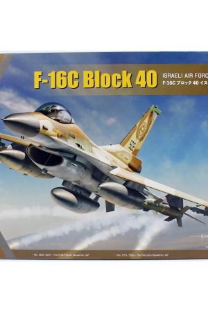 Kinetic K48129 1/48 Ölçek