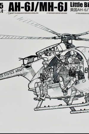 Kitty Hawk 50004 1/35 Ölçek