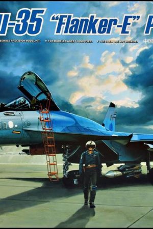 Kitty Hawk 80128 1/48 Ölçek