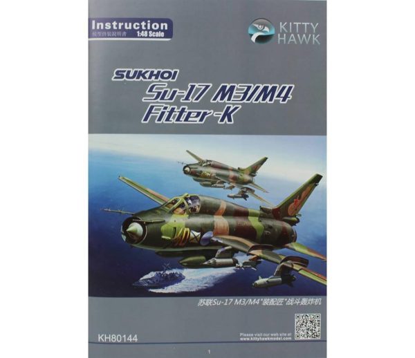 Kitty Hawk 80144 Su-17M3/M4 - Görsel 4
