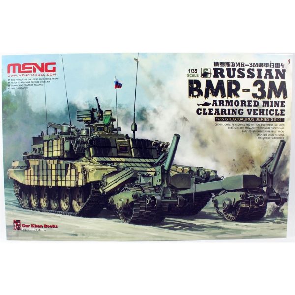 Meng SS-011 1/35 Ölçek