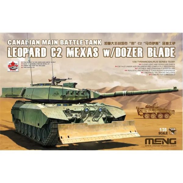 Meng TS-041 1/35 Ölçek