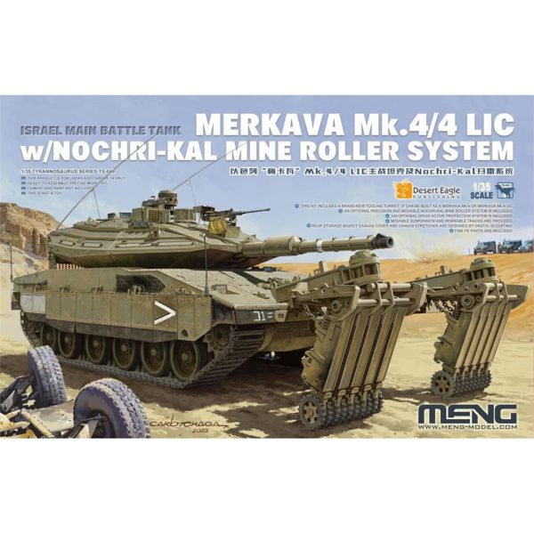 Meng TS-049 1/35 Ölçek