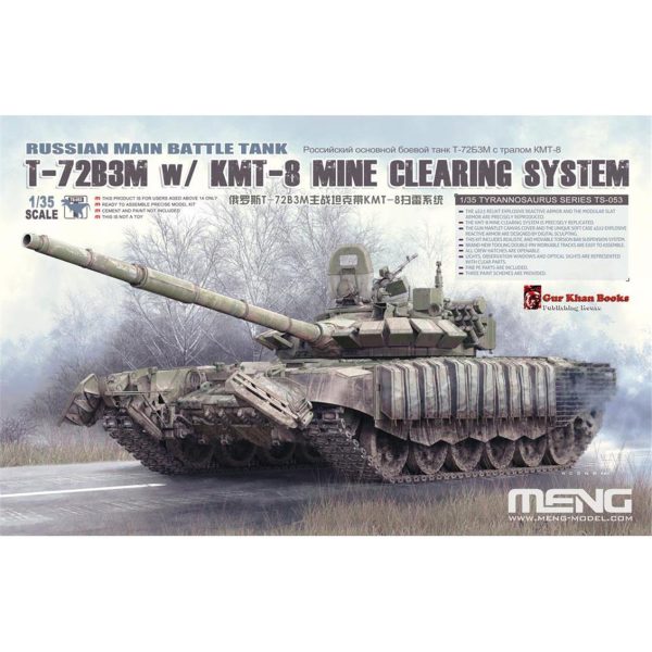 Meng TS-053 1/35 Ölçek