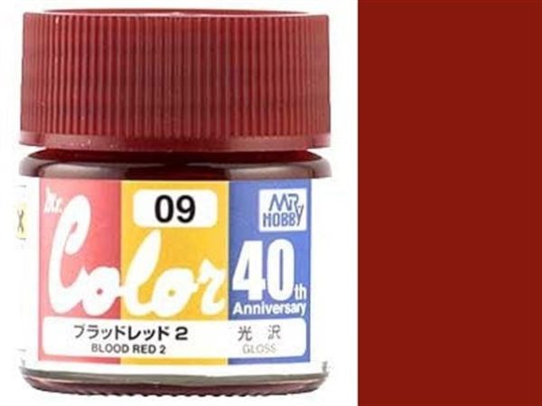 Mr.Hobby AVC-09 10 ml. Russian Blood Red II