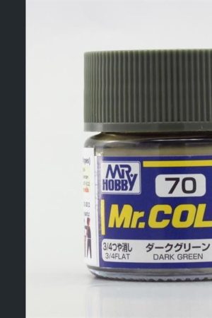 Mr.Hobby C-070 10 ml. Dark Green