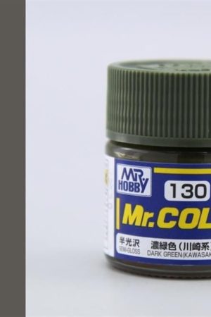 Mr.Hobby C-130 10 ml. Dark Green (Kawasaki)