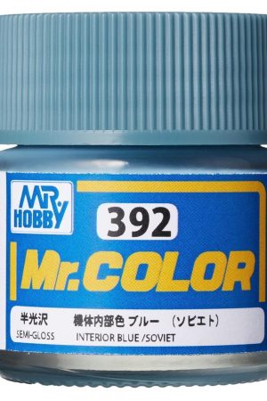 Mr.Hobby C-392 10 ml. Interior Blue (Soviet)