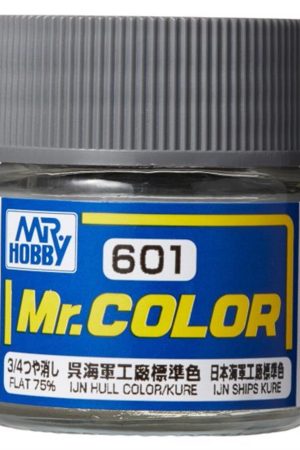 Mr.Hobby C-601 10 ml. IJN Hull Color (Kure)