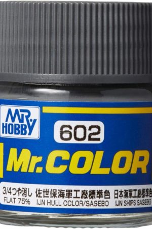Mr.Hobby C-602 10 ml. IJN Hull Color (Sasebo)