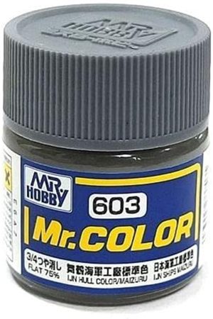 Mr.Hobby C-603 10 ml. IJN Hull Color (Maizuru)