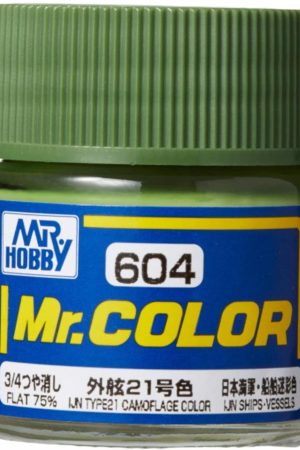 Mr.Hobby C-604 10 ml. IJN Type21 Camouflage Color