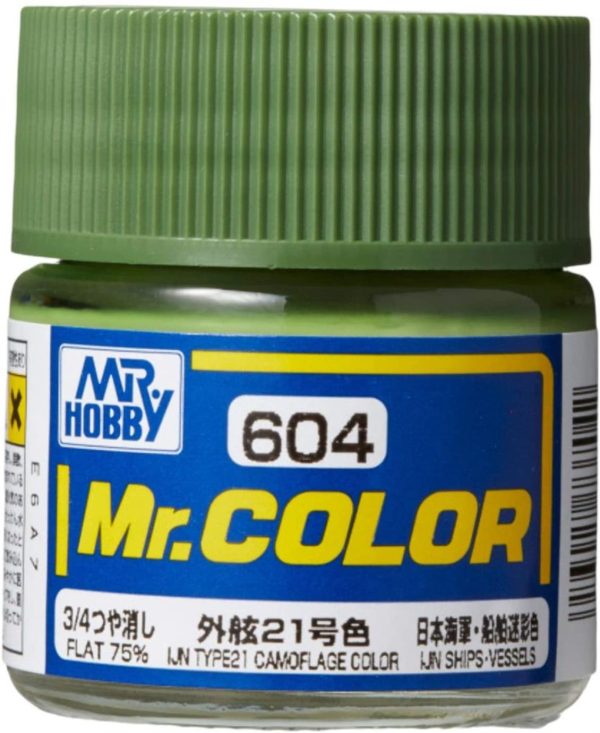 Mr.Hobby C-604 10 ml. IJN Type21 Camouflage Color