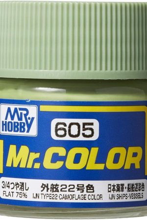 Mr.Hobby C-605 10 ml. IJN Type22 Camouflage Color